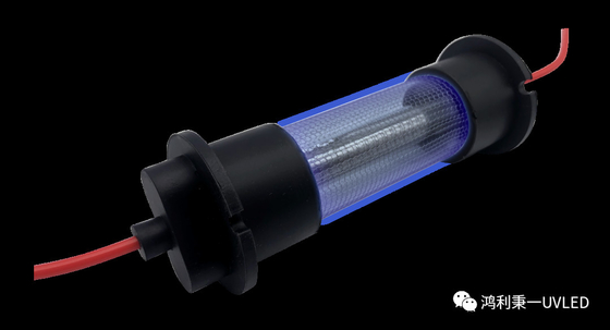 Metropolitana UV-C della lampada di sterilizzazione per purificazione dell'aria in inoffensivo umano di 222nm Weavelength